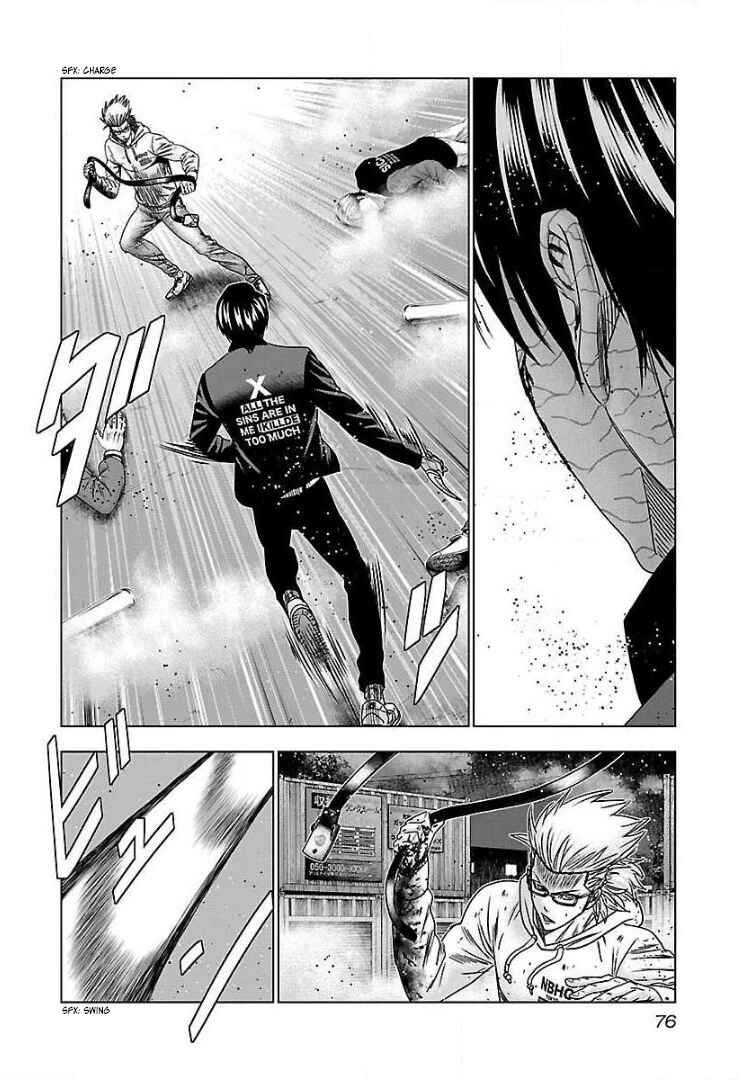 Page 10 Chapter 46 Bouncer -Tokyo Fist-