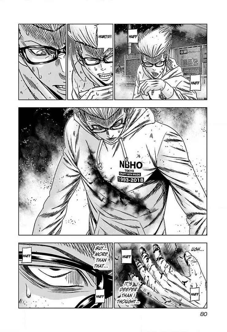 Page 14 Chapter 46 Bouncer -Tokyo Fist-