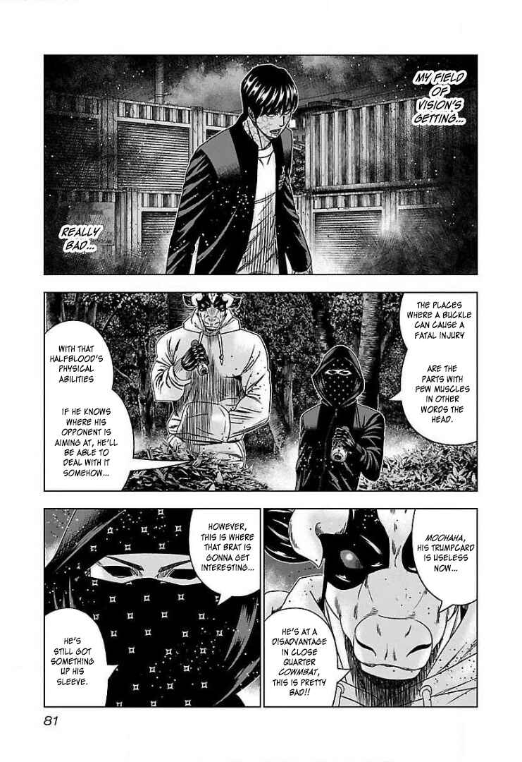 Page 15 Chapter 46 Bouncer -Tokyo Fist-