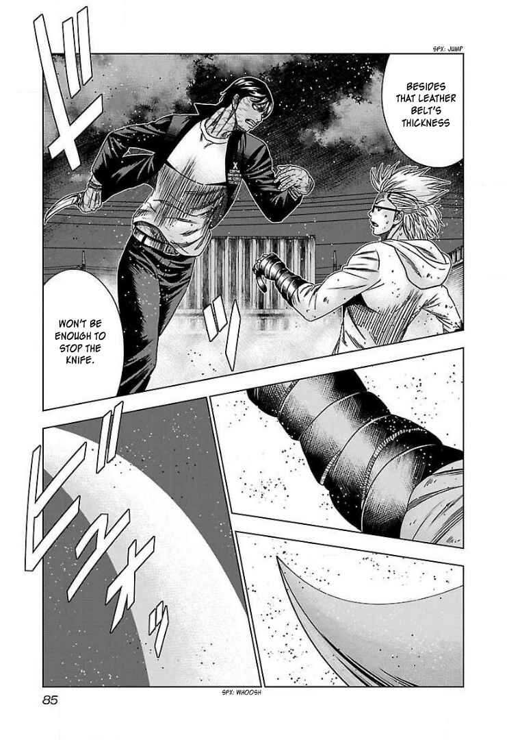 Page 19 Chapter 46 Bouncer -Tokyo Fist-