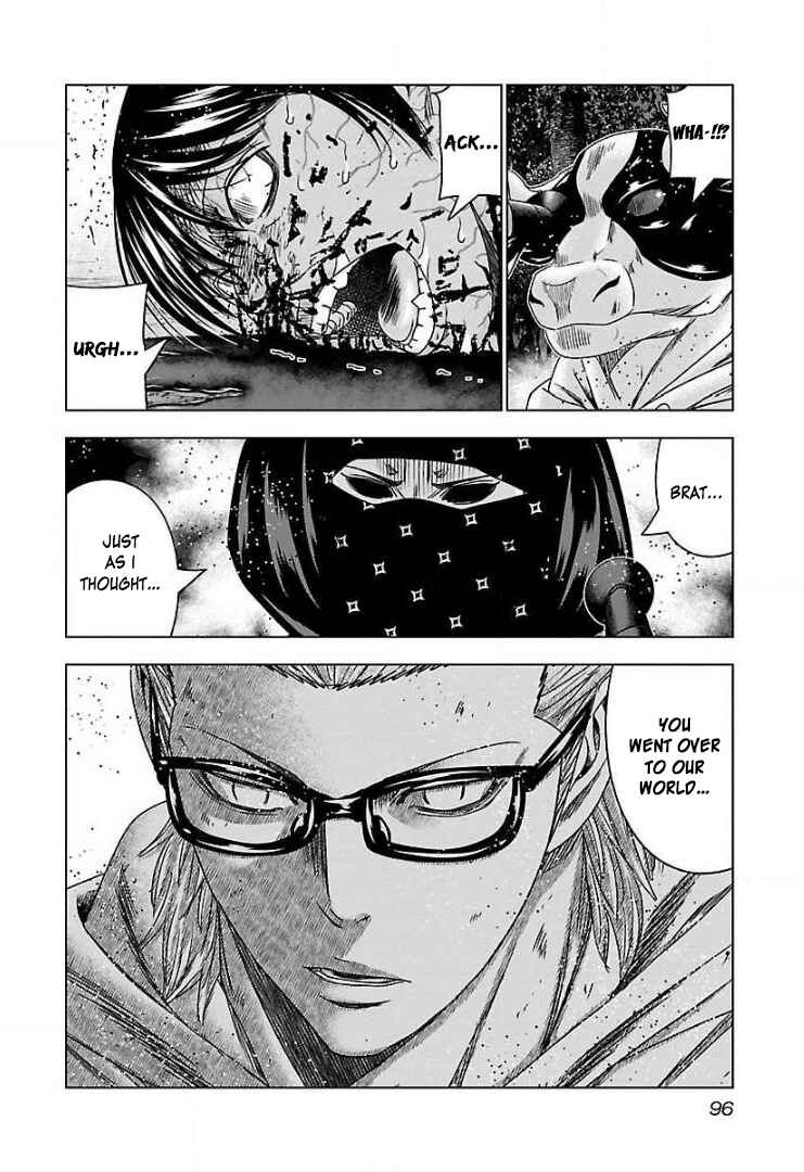 Page 28 Chapter 46 Bouncer -Tokyo Fist-
