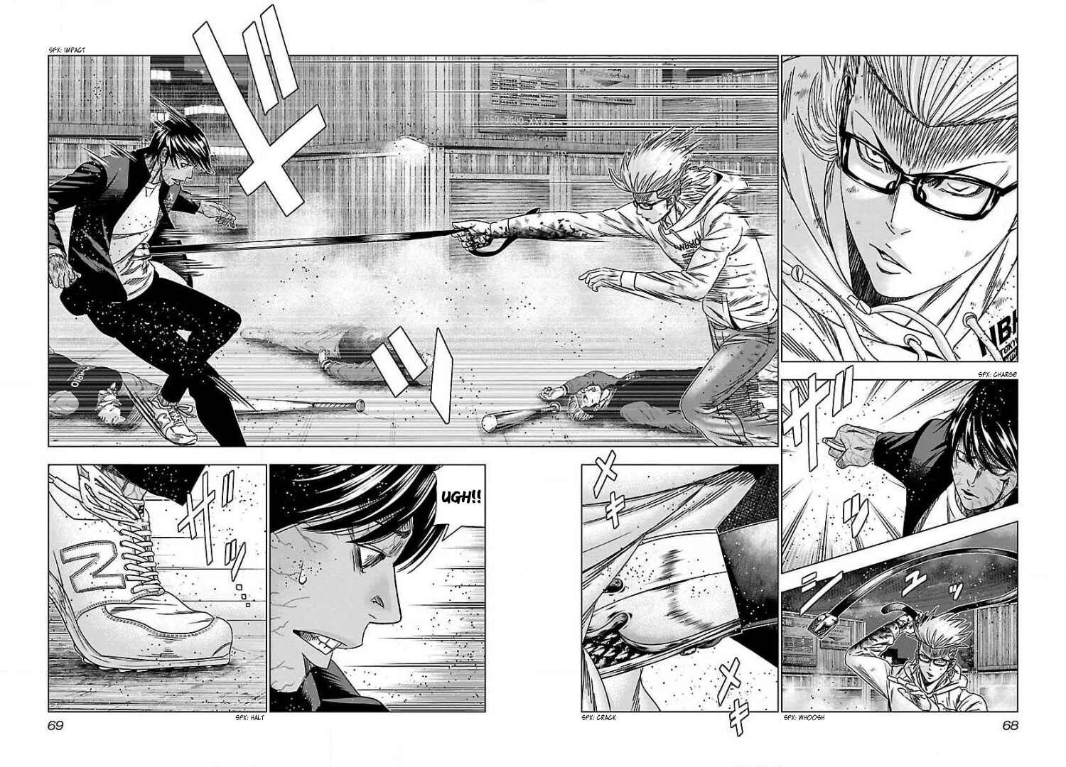 Page 3 Chapter 46 Bouncer -Tokyo Fist-