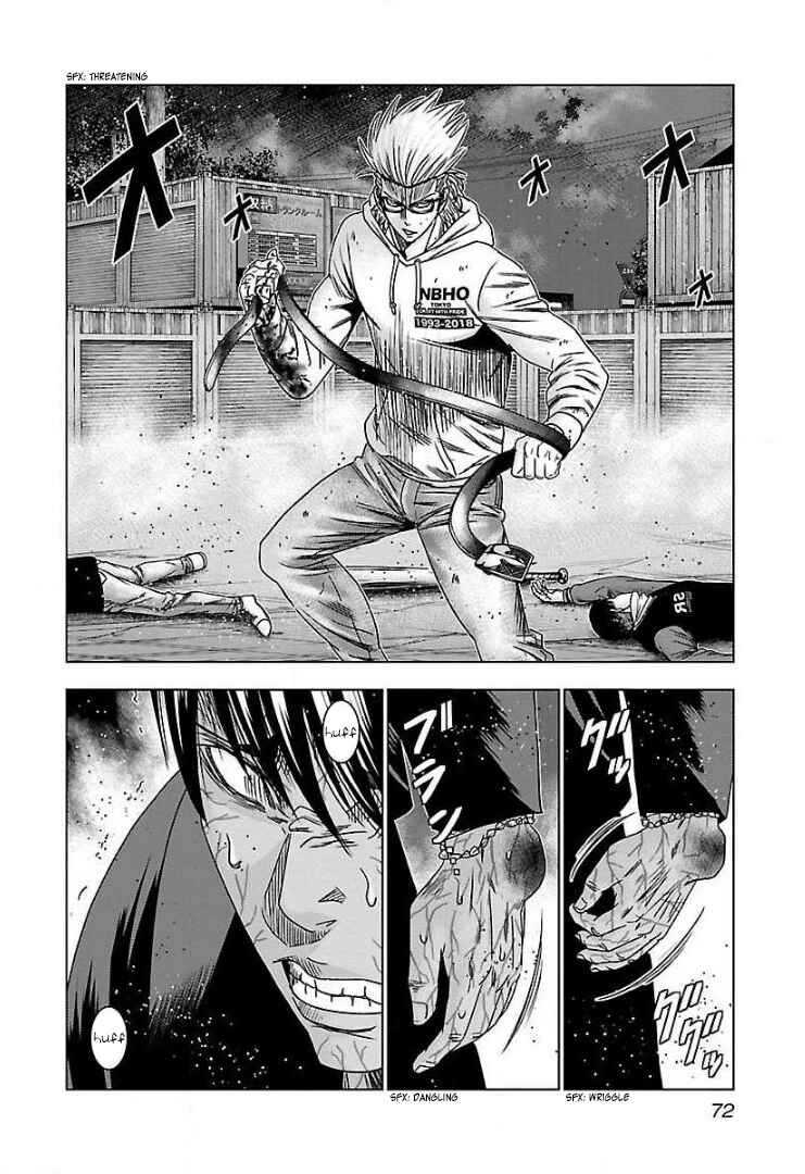 Page 6 Chapter 46 Bouncer -Tokyo Fist-