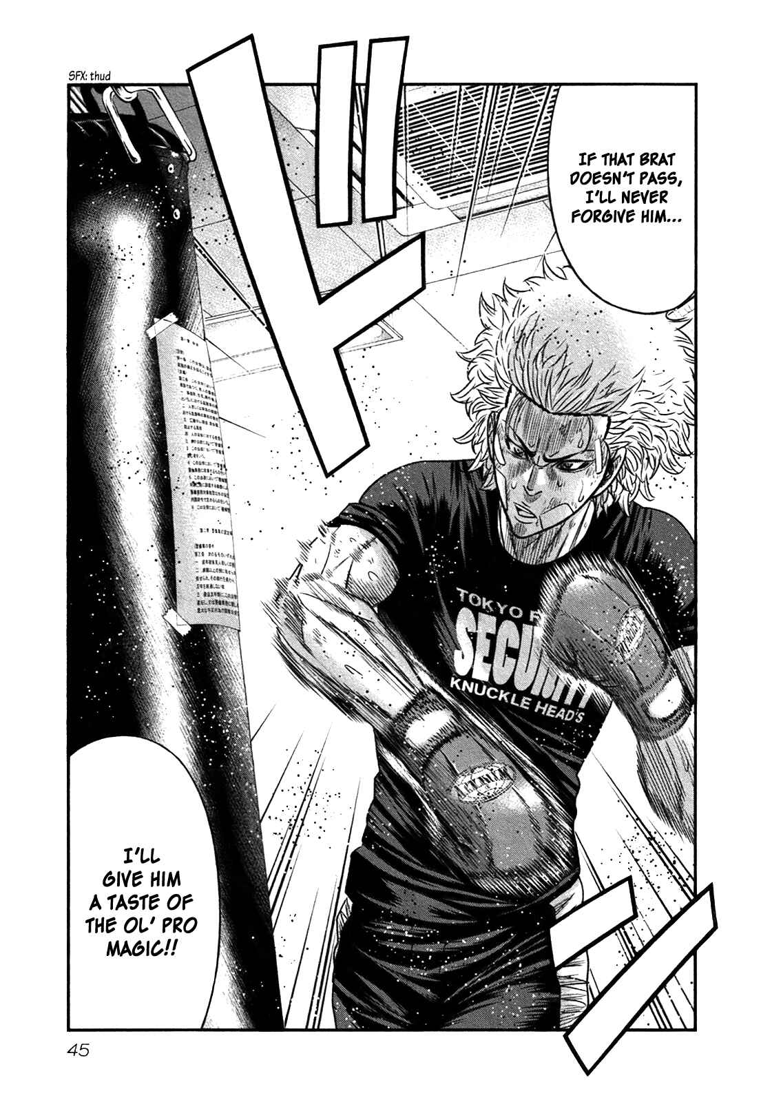 Page 12 Chapter 14 Bouncer -Tokyo Fist-