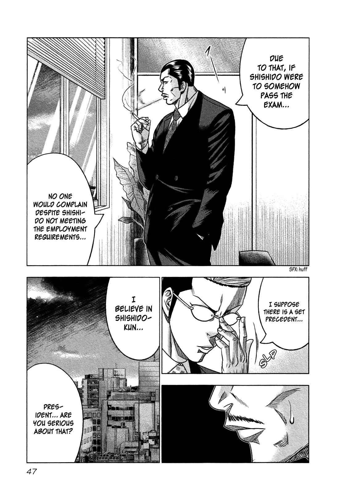 Page 14 Chapter 14 Bouncer -Tokyo Fist-