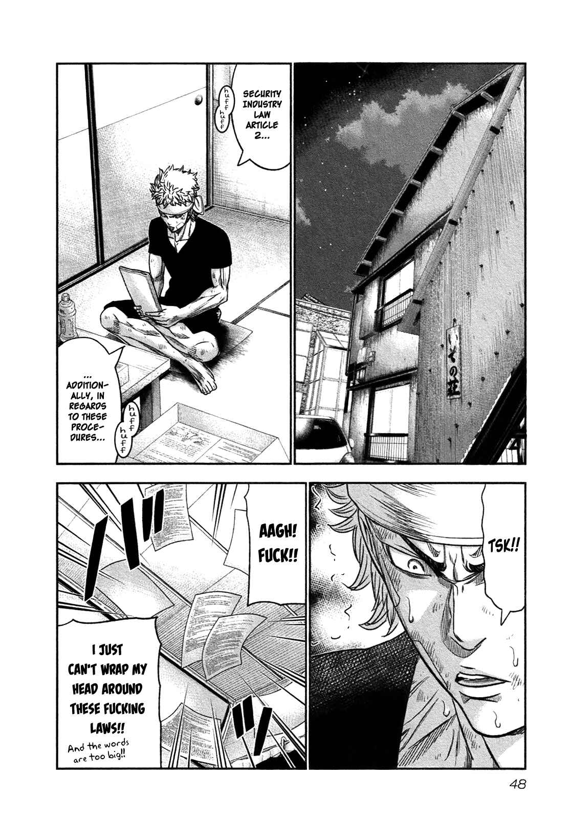 Page 15 Chapter 14 Bouncer -Tokyo Fist-