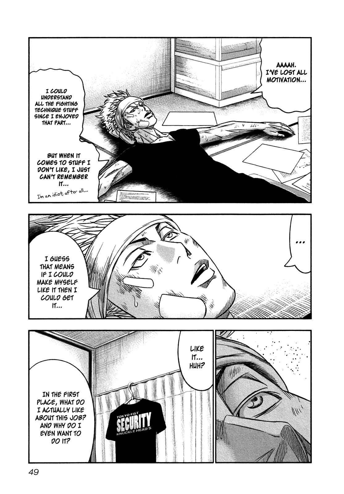 Page 16 Chapter 14 Bouncer -Tokyo Fist-