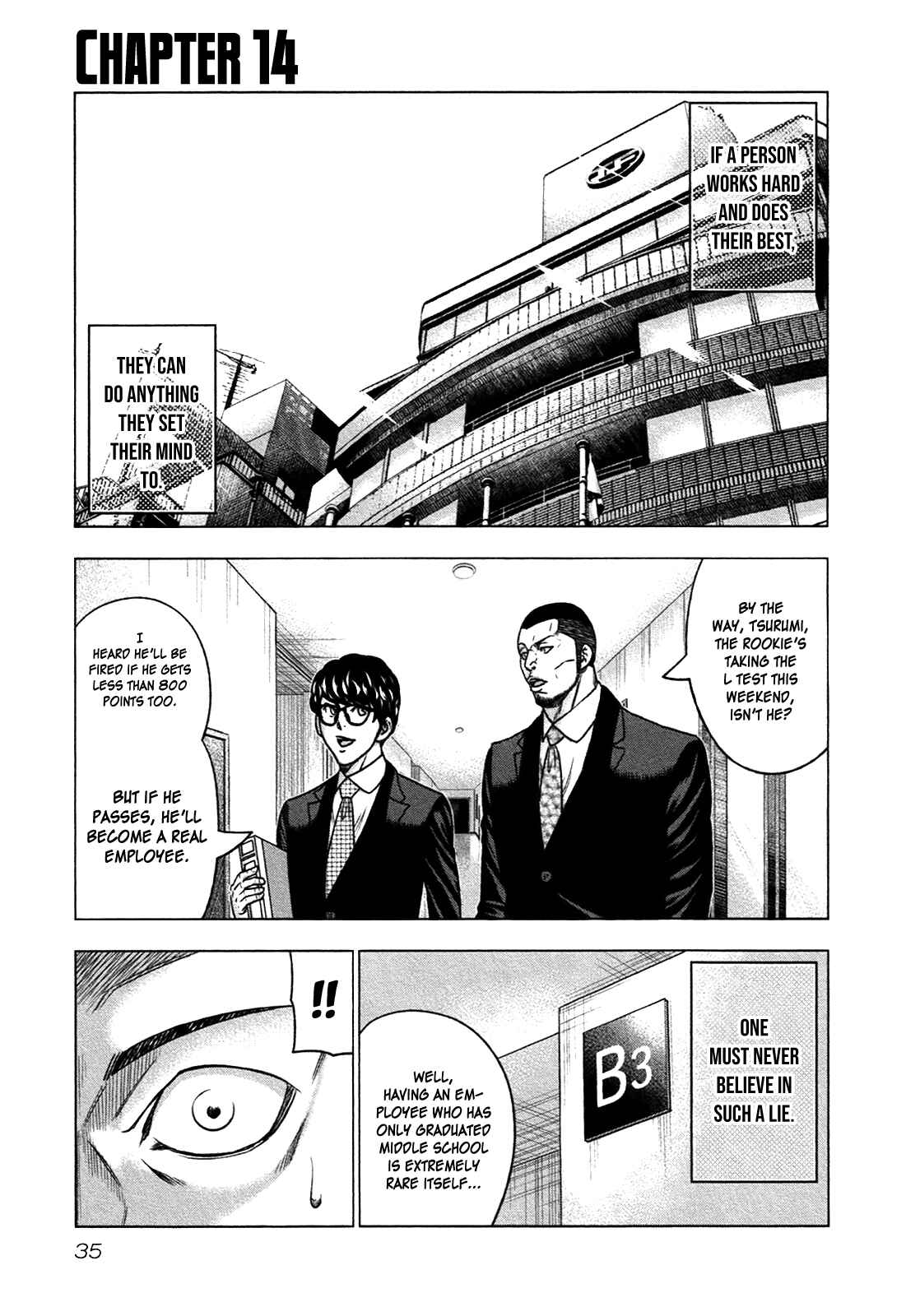 Page 2 Chapter 14 Bouncer -Tokyo Fist-
