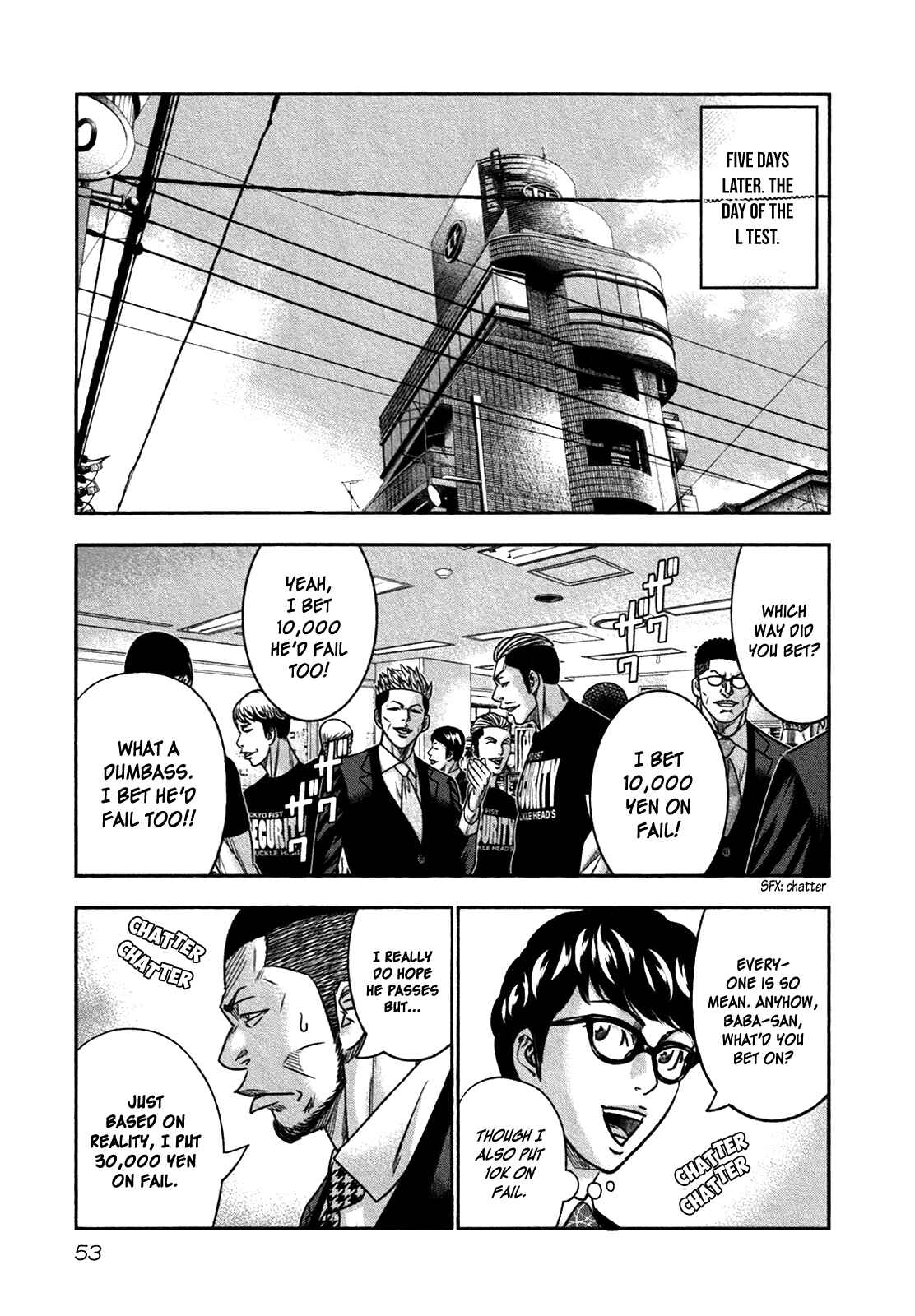 Page 20 Chapter 14 Bouncer -Tokyo Fist-
