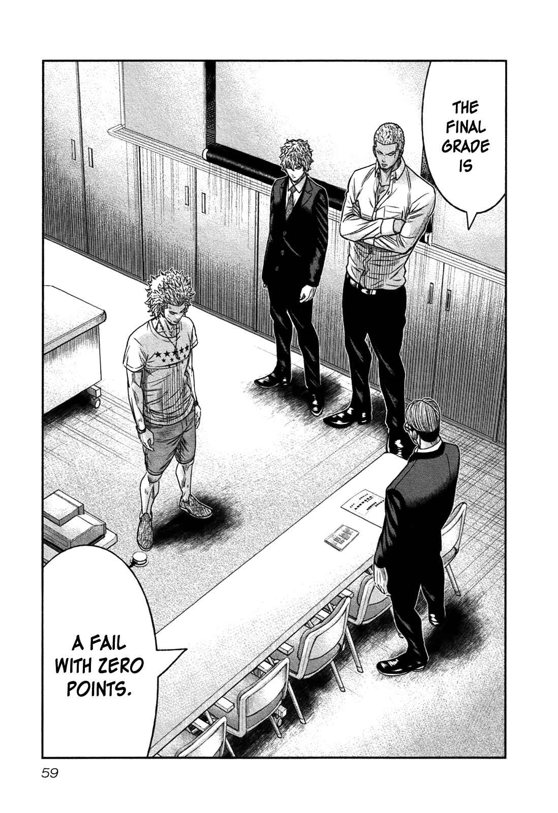 Page 26 Chapter 14 Bouncer -Tokyo Fist-
