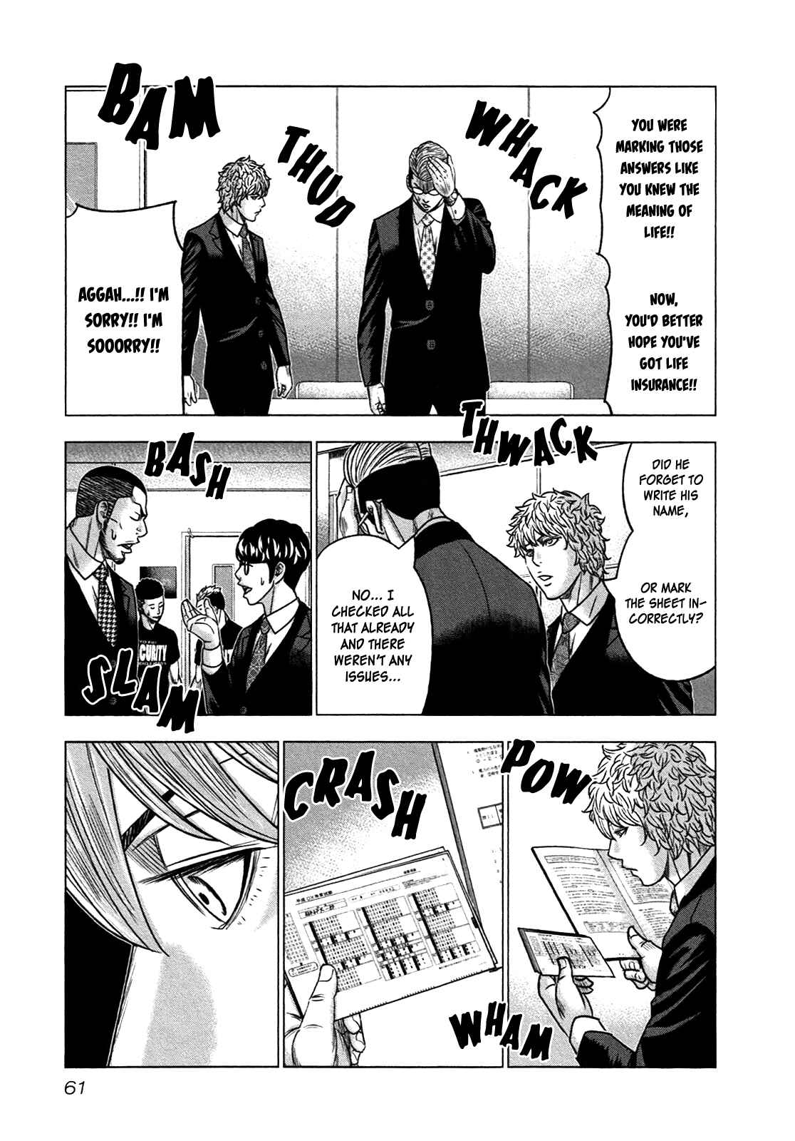 Page 28 Chapter 14 Bouncer -Tokyo Fist-