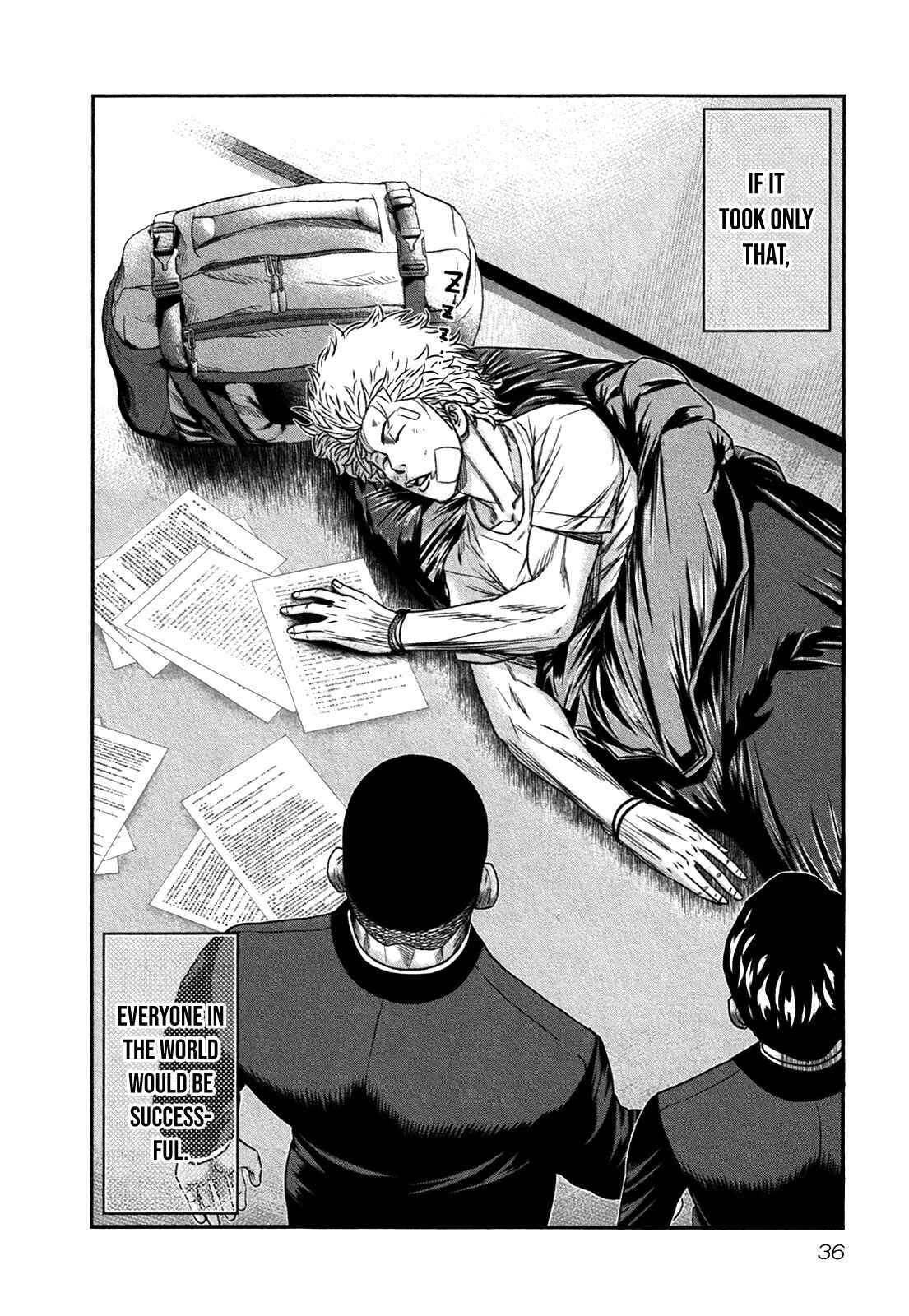 Page 3 Chapter 14 Bouncer -Tokyo Fist-