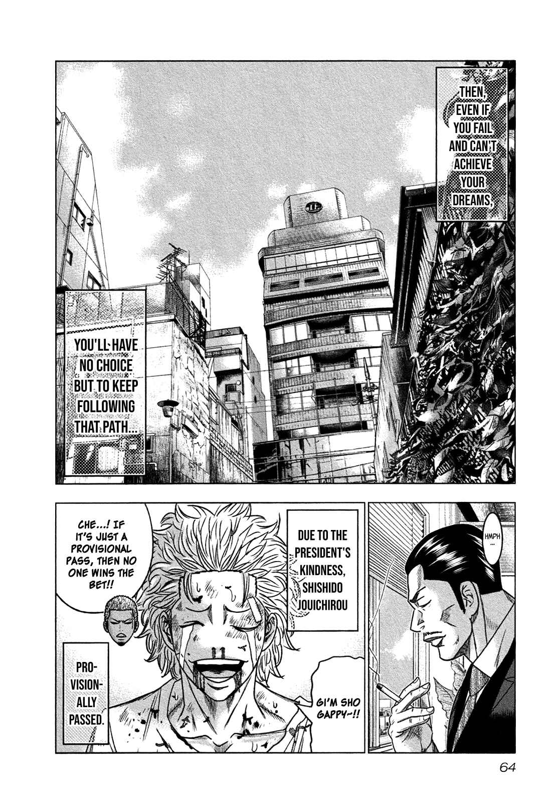 Page 31 Chapter 14 Bouncer -Tokyo Fist-