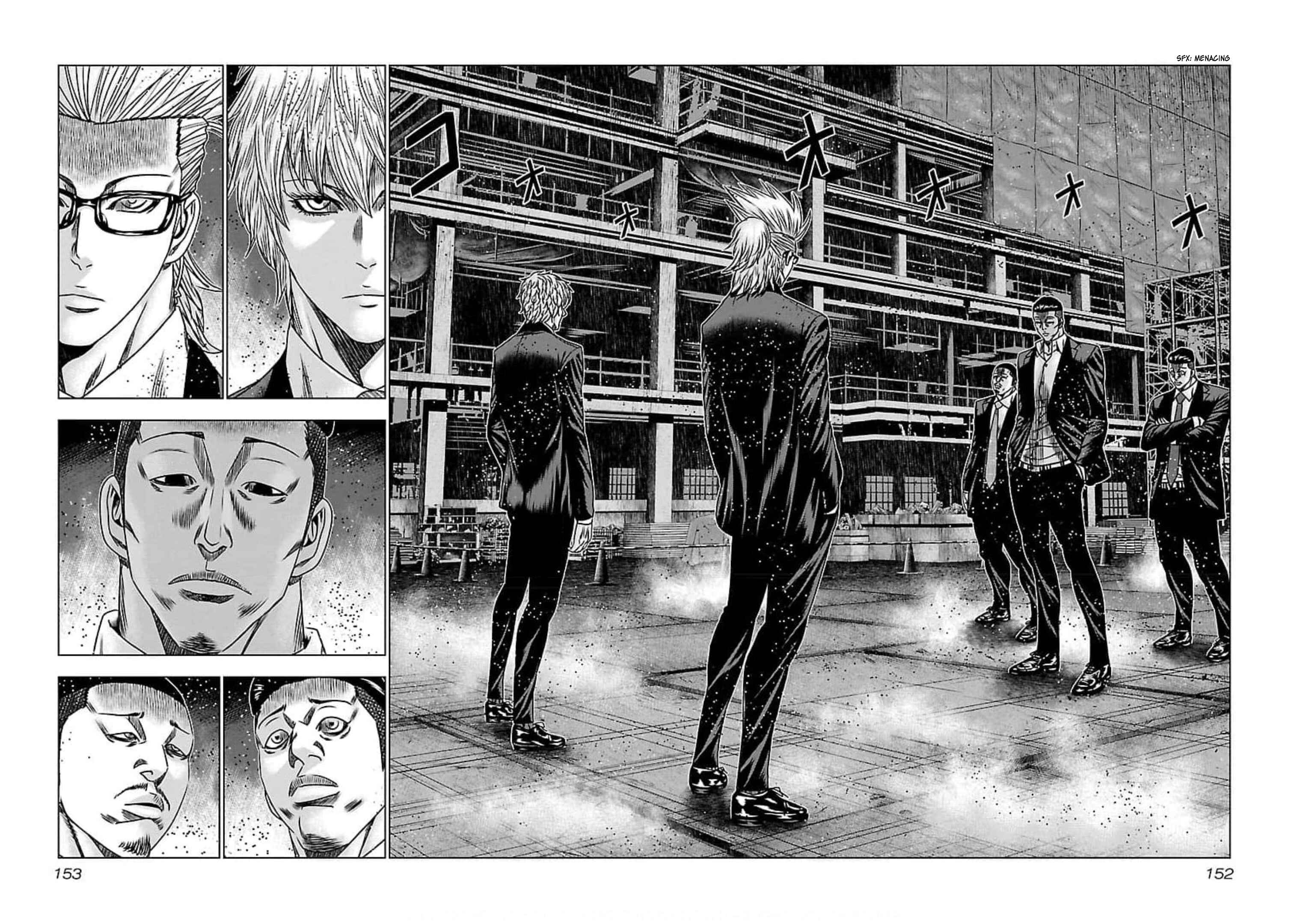 Page 17 Chapter 72 Bouncer -Tokyo Fist-