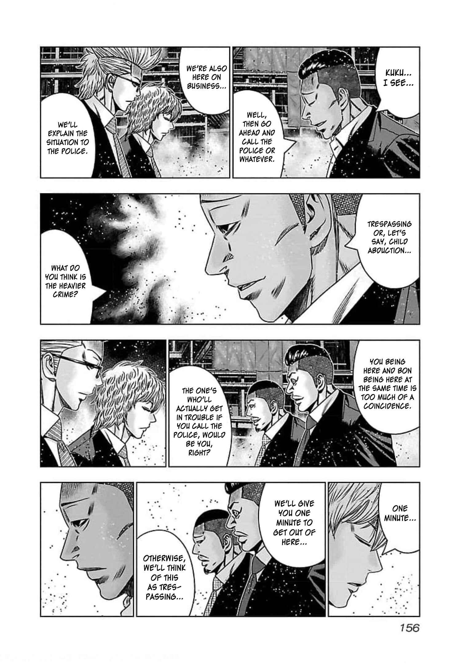 Page 20 Chapter 72 Bouncer -Tokyo Fist-