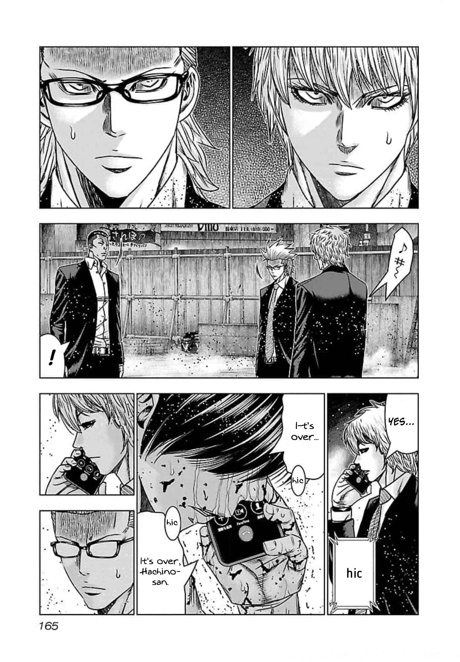 Page 28 Chapter 72 Bouncer -Tokyo Fist-