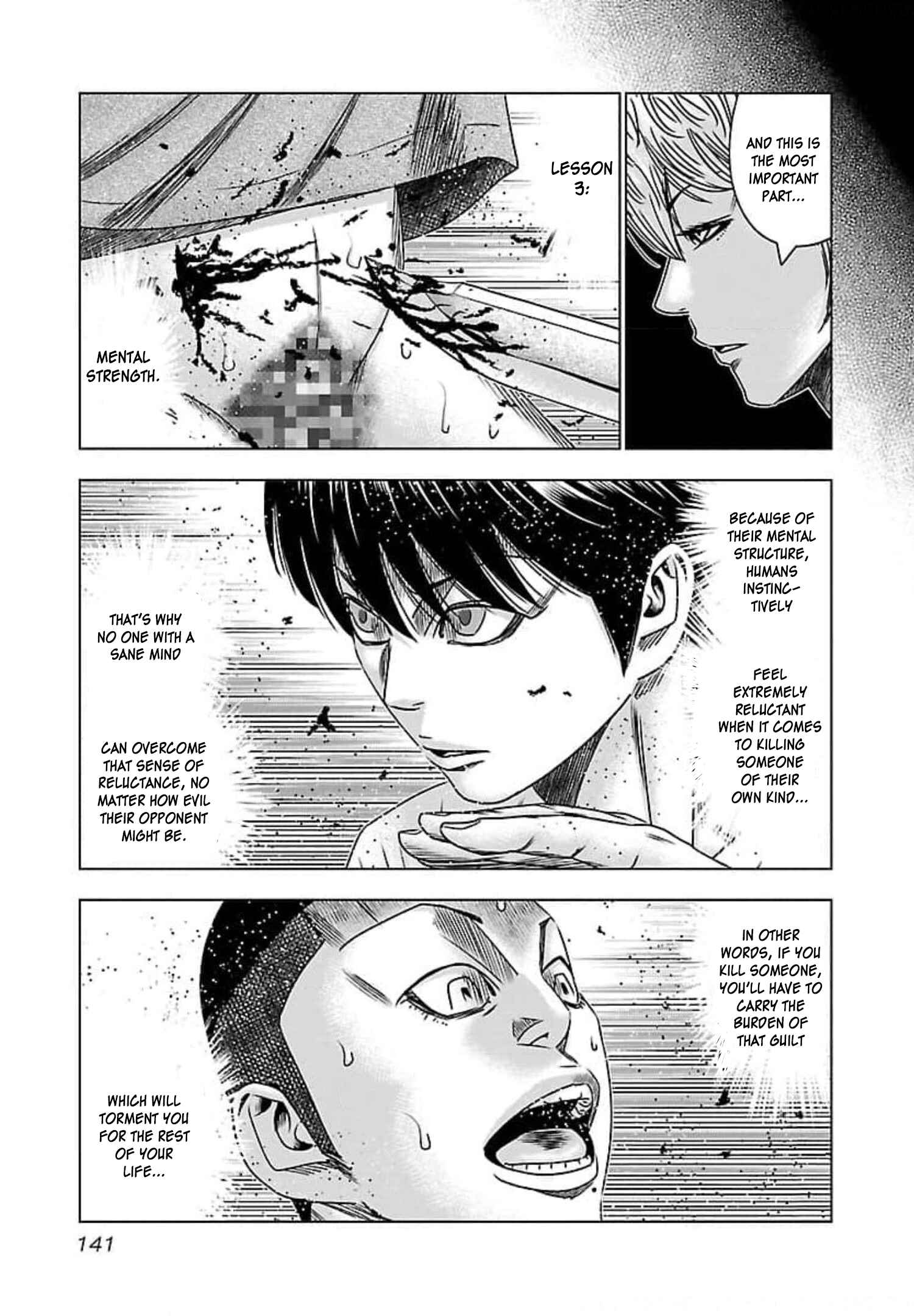 Page 6 Chapter 72 Bouncer -Tokyo Fist-