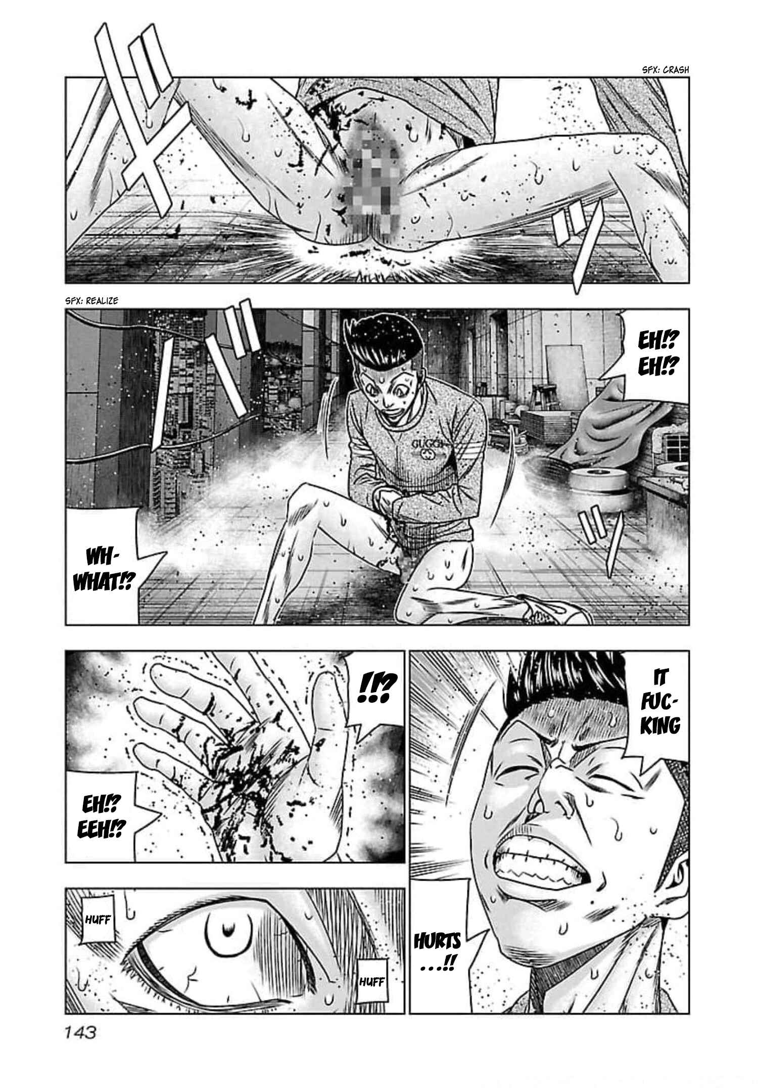 Page 8 Chapter 72 Bouncer -Tokyo Fist-