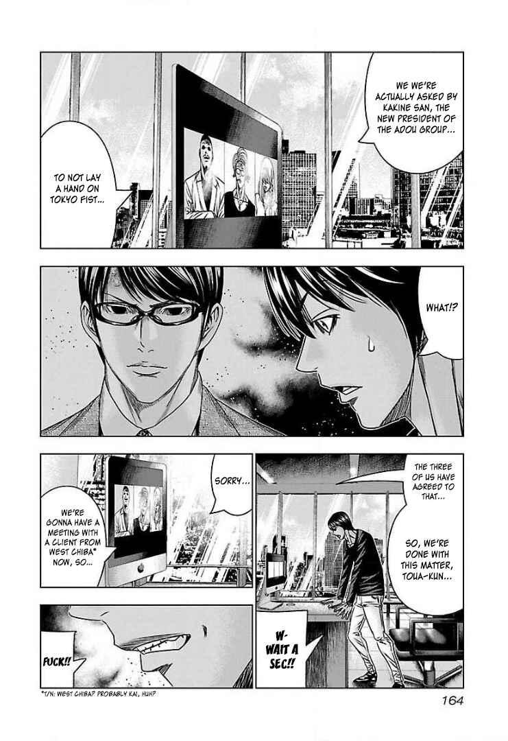 Page 10 Chapter 55 Bouncer -Tokyo Fist-