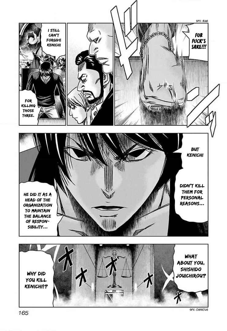 Page 11 Chapter 55 Bouncer -Tokyo Fist-