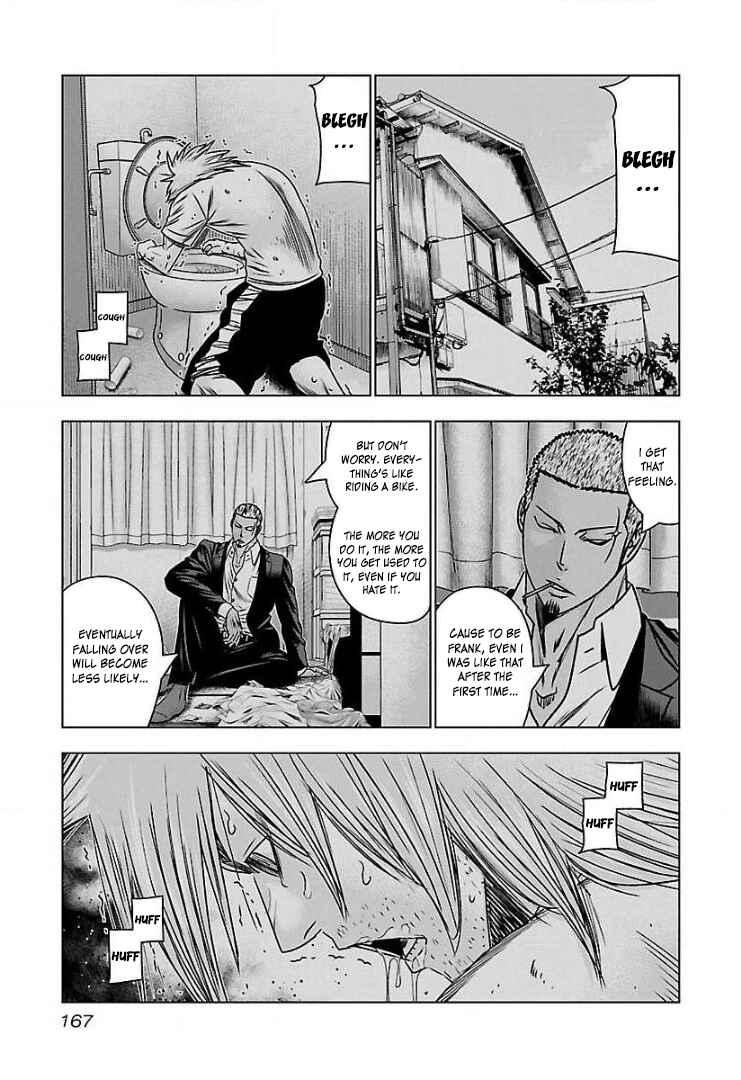 Page 13 Chapter 55 Bouncer -Tokyo Fist-