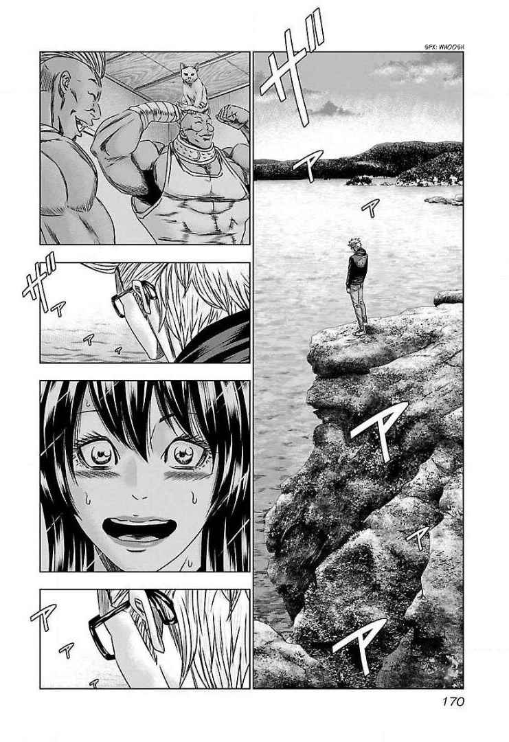 Page 16 Chapter 55 Bouncer -Tokyo Fist-
