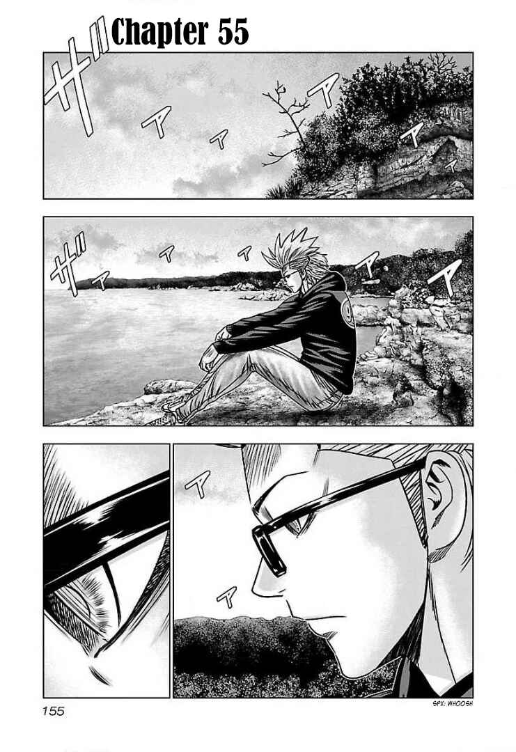 Page 2 Chapter 55 Bouncer -Tokyo Fist-