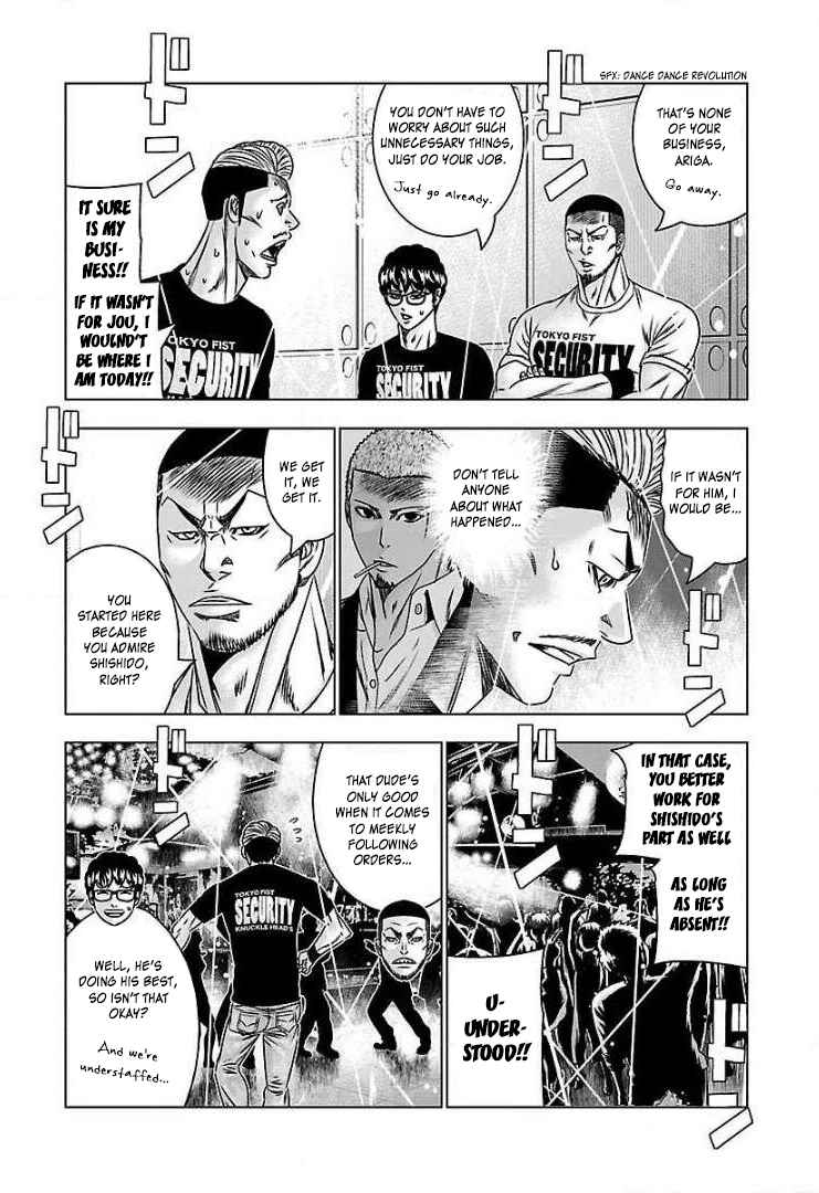Page 20 Chapter 55 Bouncer -Tokyo Fist-