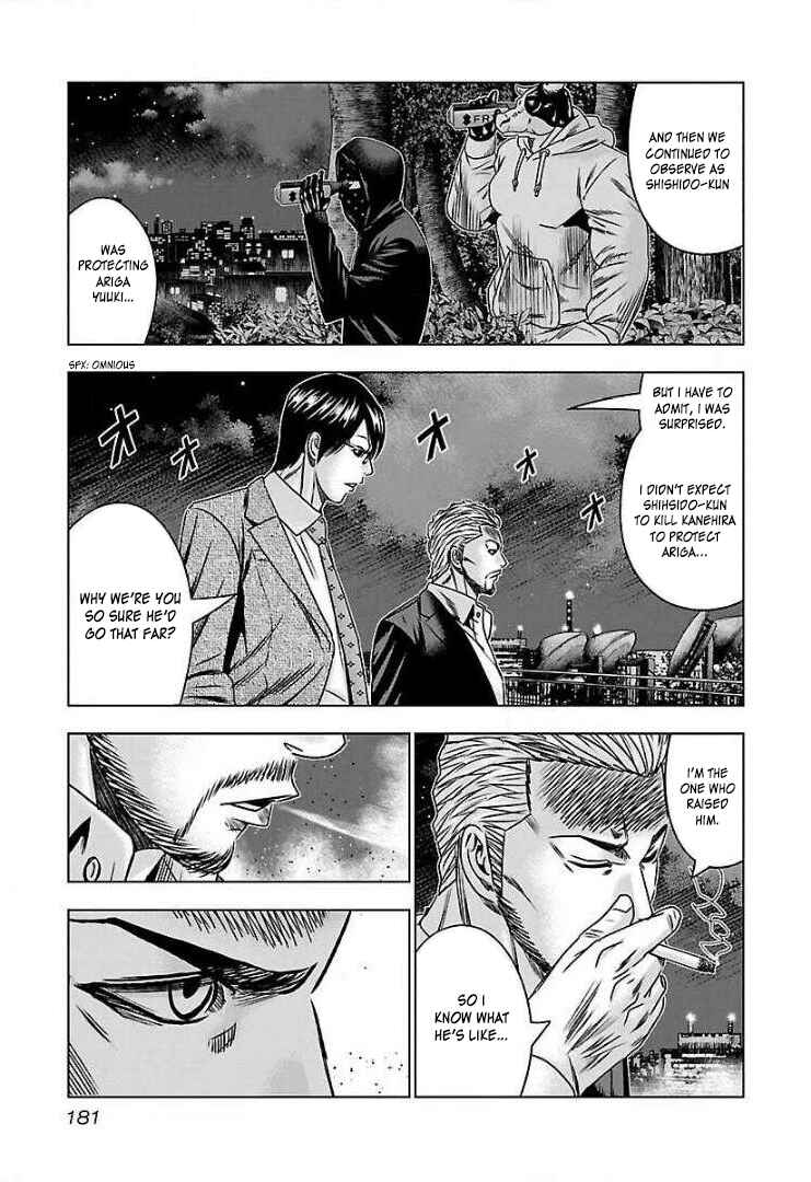 Page 27 Chapter 55 Bouncer -Tokyo Fist-