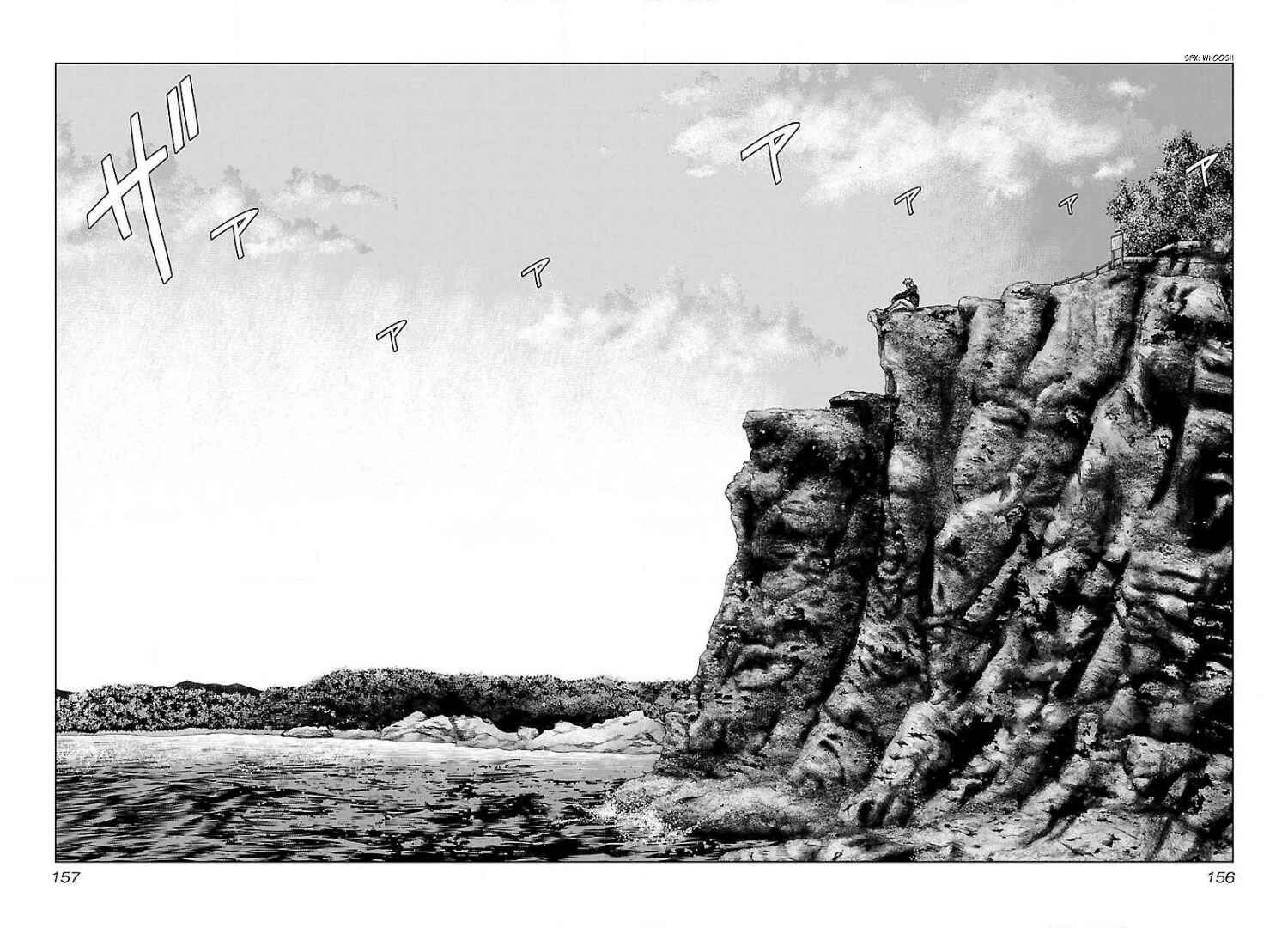 Page 3 Chapter 55 Bouncer -Tokyo Fist-