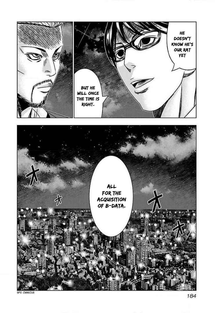 Page 30 Chapter 55 Bouncer -Tokyo Fist-