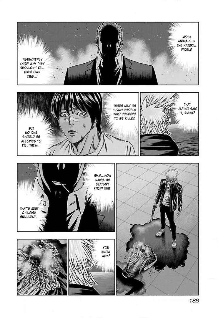 Page 32 Chapter 55 Bouncer -Tokyo Fist-
