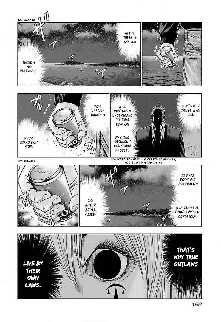 Page 34 Chapter 55 Bouncer -Tokyo Fist-