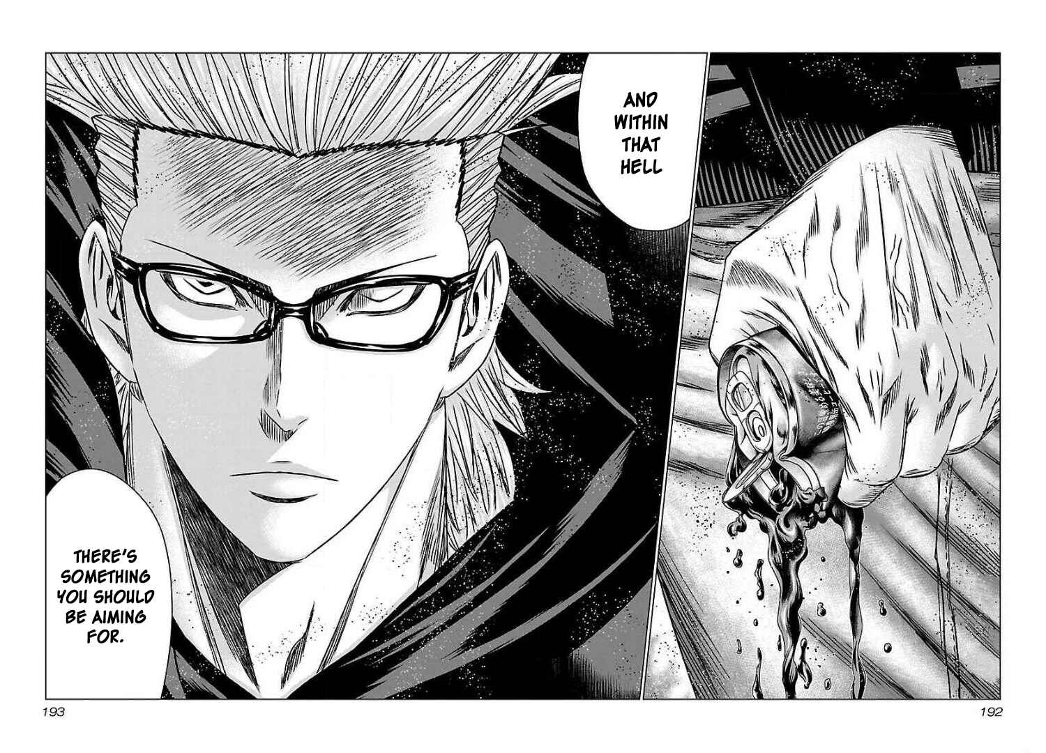 Page 37 Chapter 55 Bouncer -Tokyo Fist-