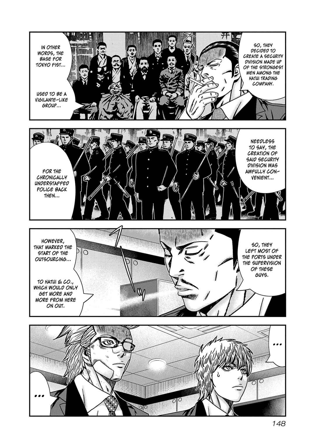 Page 13 Chapter 84 Bouncer -Tokyo Fist-