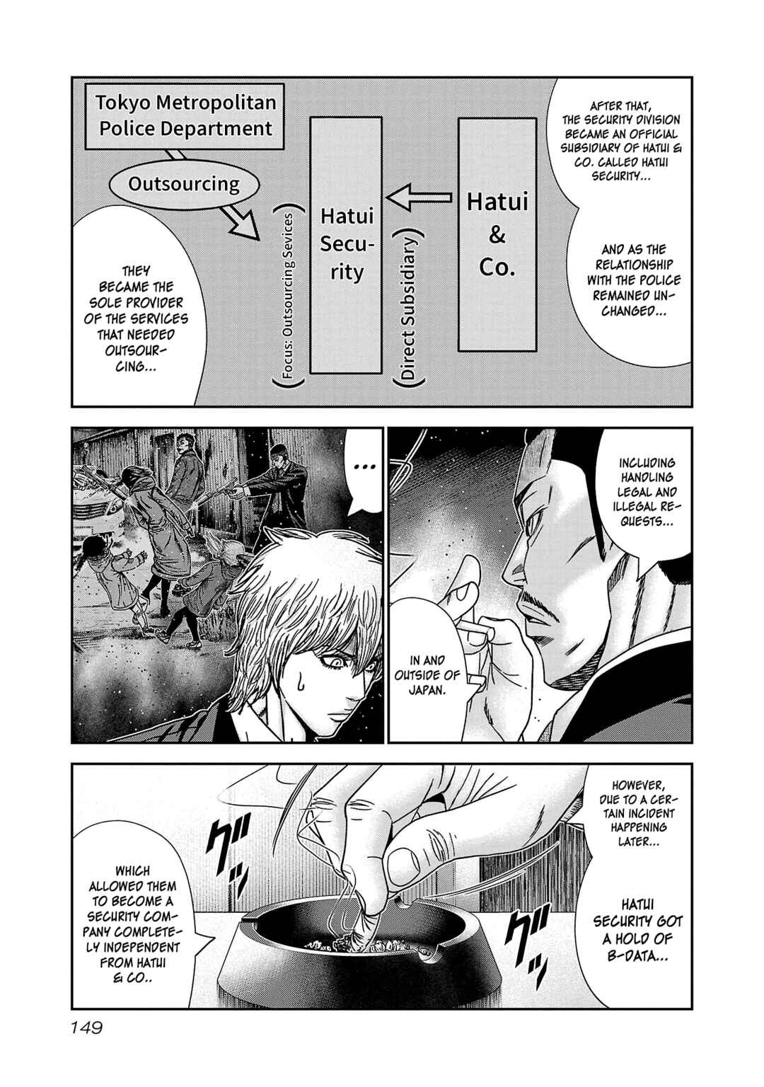 Page 14 Chapter 84 Bouncer -Tokyo Fist-