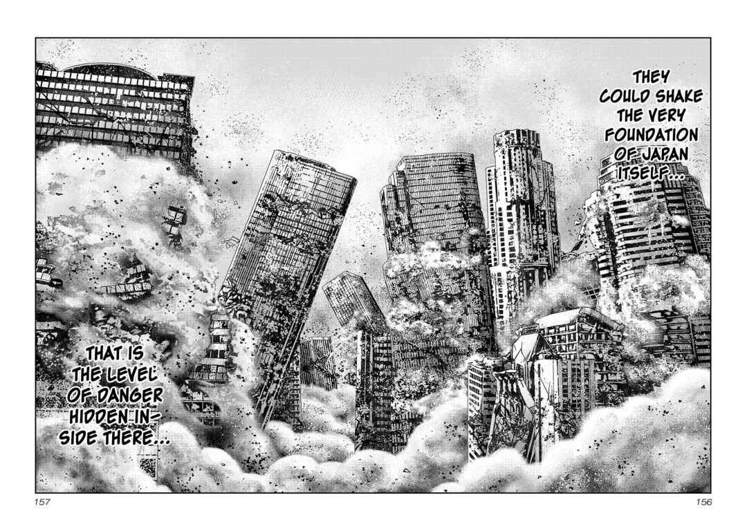 Page 21 Chapter 84 Bouncer -Tokyo Fist-
