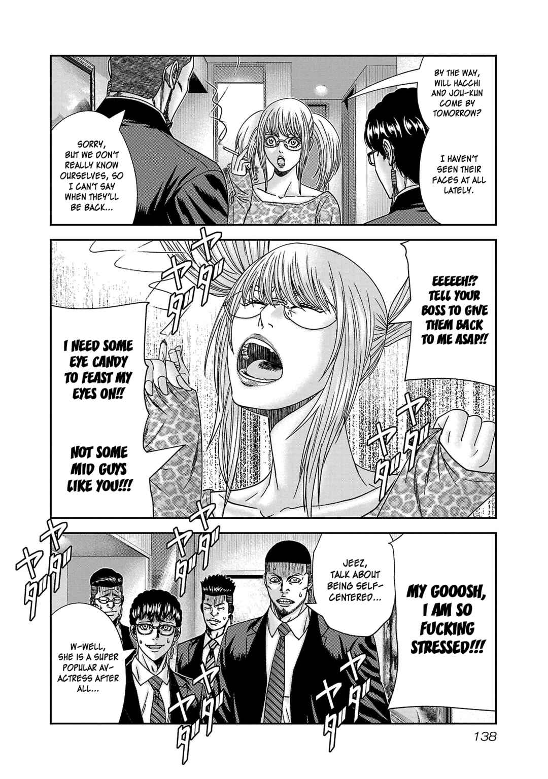 Page 3 Chapter 84 Bouncer -Tokyo Fist-