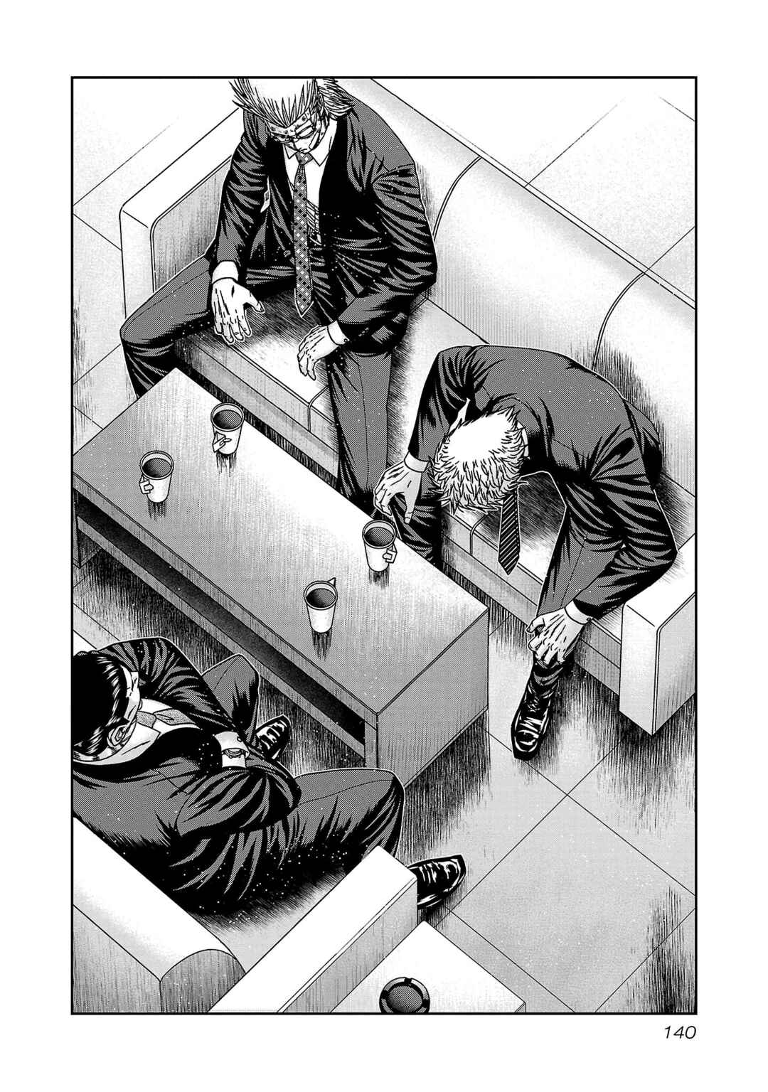 Page 5 Chapter 84 Bouncer -Tokyo Fist-