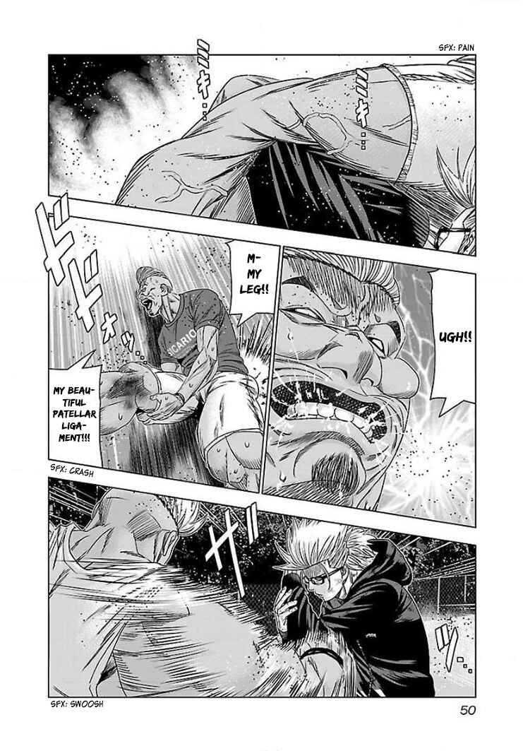 Page 13 Chapter 39 Bouncer -Tokyo Fist-