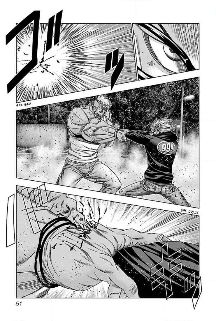Page 14 Chapter 39 Bouncer -Tokyo Fist-