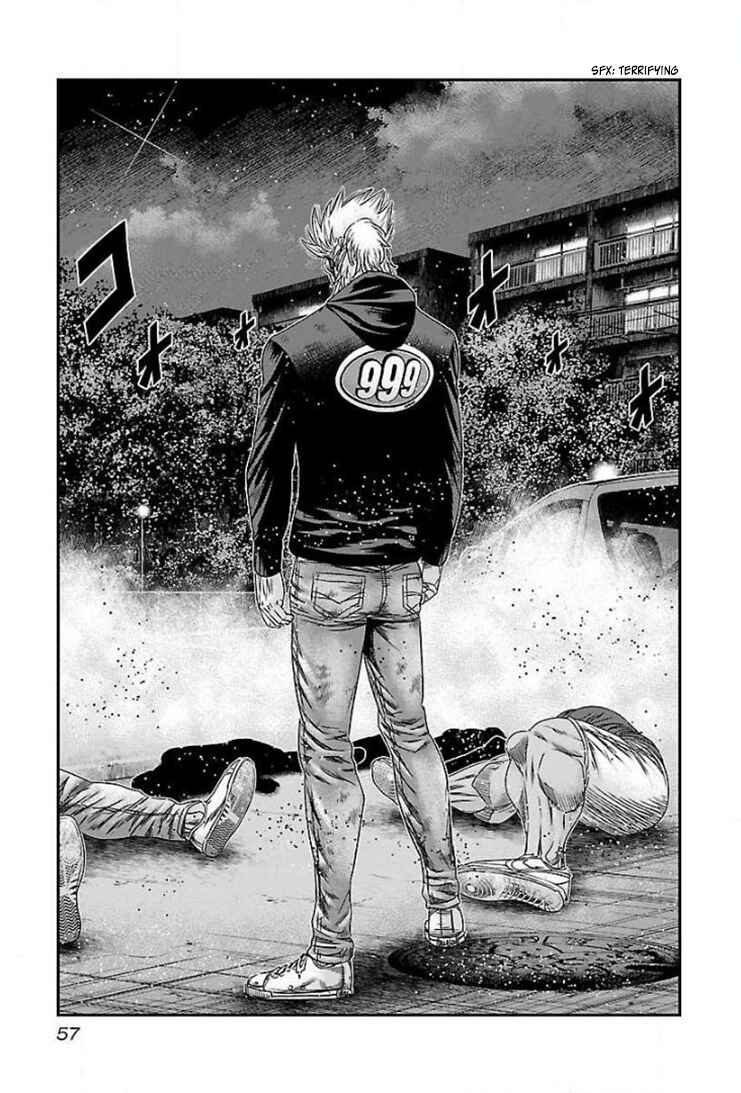 Page 19 Chapter 39 Bouncer -Tokyo Fist-