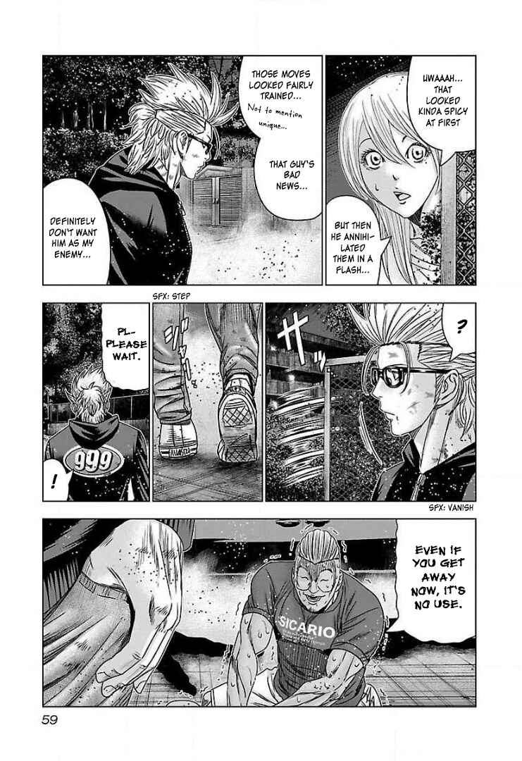 Page 21 Chapter 39 Bouncer -Tokyo Fist-
