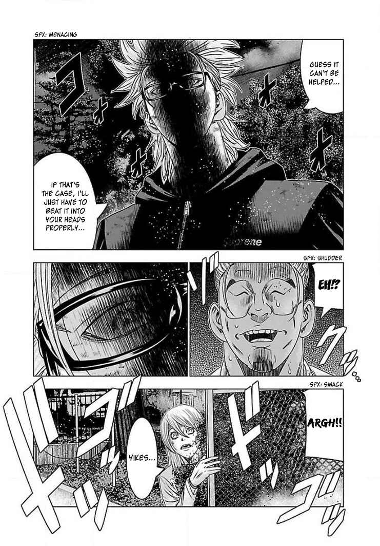 Page 23 Chapter 39 Bouncer -Tokyo Fist-