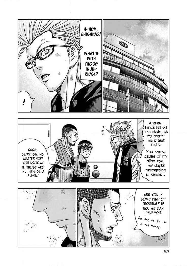 Page 24 Chapter 39 Bouncer -Tokyo Fist-
