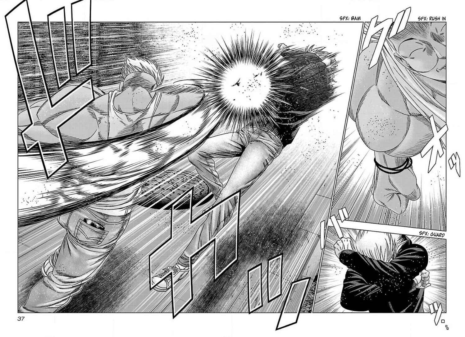 Page 3 Chapter 39 Bouncer -Tokyo Fist-