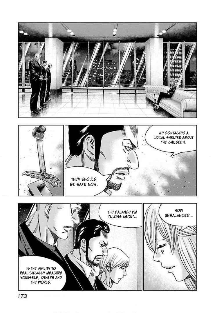 Page 15 Chapter 49 Bouncer -Tokyo Fist-