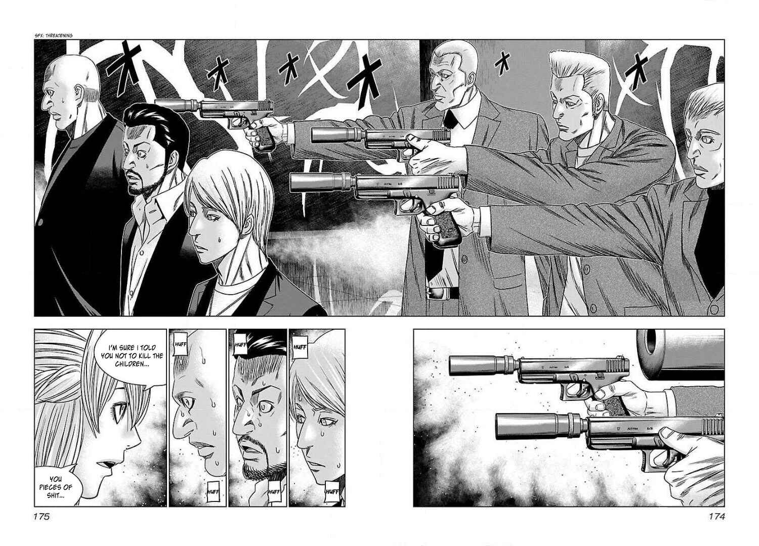 Page 16 Chapter 49 Bouncer -Tokyo Fist-