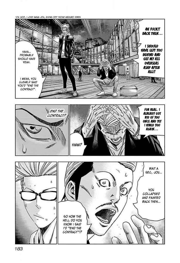Page 23 Chapter 49 Bouncer -Tokyo Fist-