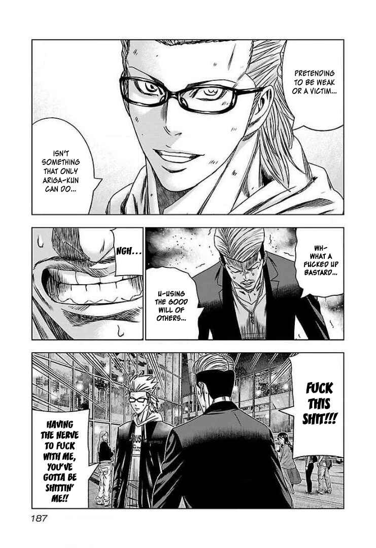 Page 27 Chapter 49 Bouncer -Tokyo Fist-